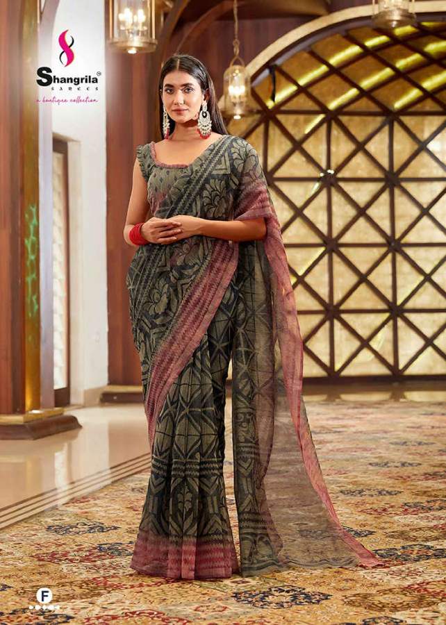 Shangrila Rewaa Brasso 2 Fancy Party Wear Latest Saree Collection